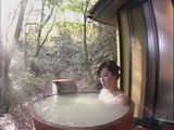 Sexy Japanese Masturbating In A Hot Tub
