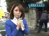 Japanese NEWS Reporter Brutally Raped During Live Broadcast  Rape Fantasy